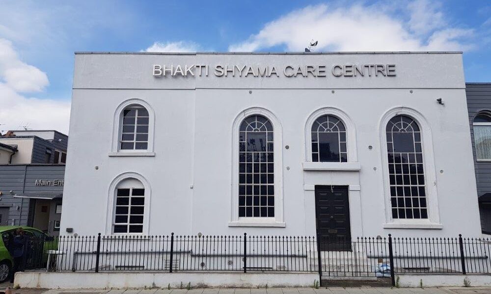 Bhakti Shyama Care Centre