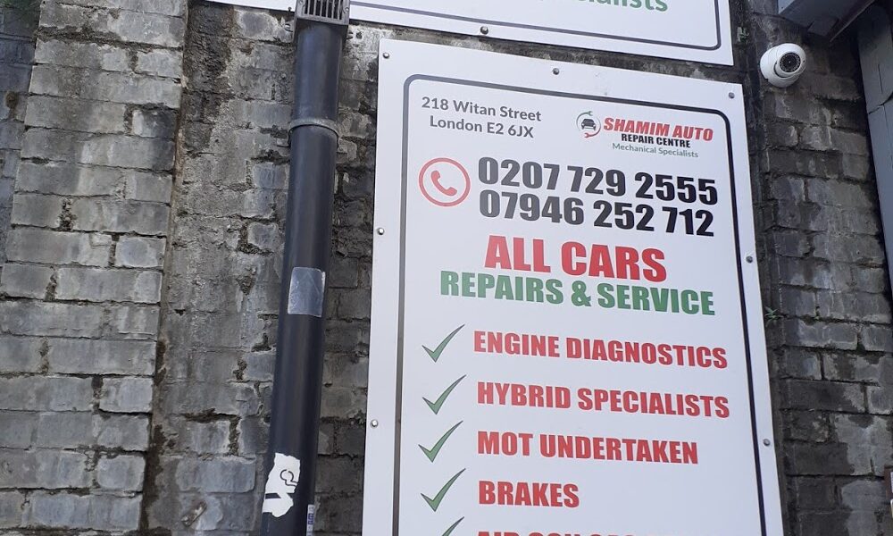 Shamim Auto Repairs